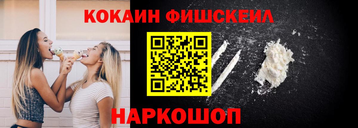 Артём  КОКАИН Columbia  Вход с VPN 