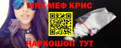 тгк Можга
