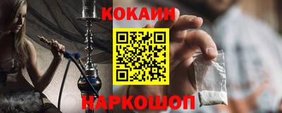 тгк Можга