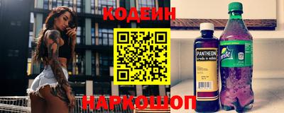 тгк Можга