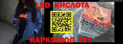 кокаин премиум Моздок