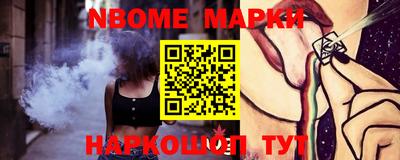 тгк Можга