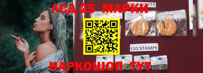 метамфетамин Можайск