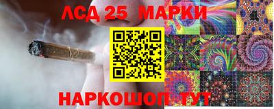 кокаин премиум Моздок