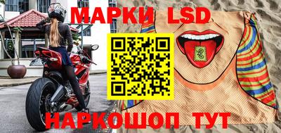 тгк Можга