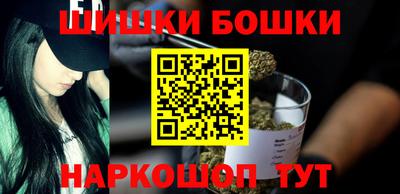 метамфетамин Можайск