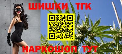 метамфетамин Можайск