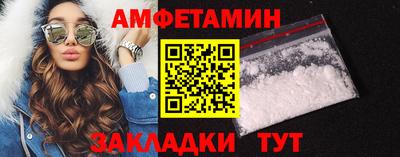 кокаин премиум Моздок