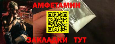 тгк Можга