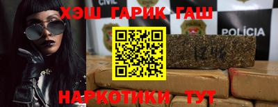 тгк Можга