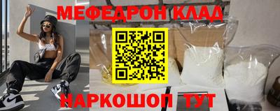 тгк Можга