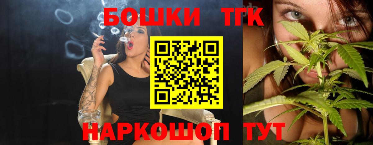 Каннабис гибрид Артём